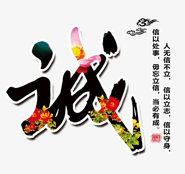 博山追债公司